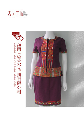 黎族服飾系列產(chǎn)品及海南本土文創(chuàng)工藝品
