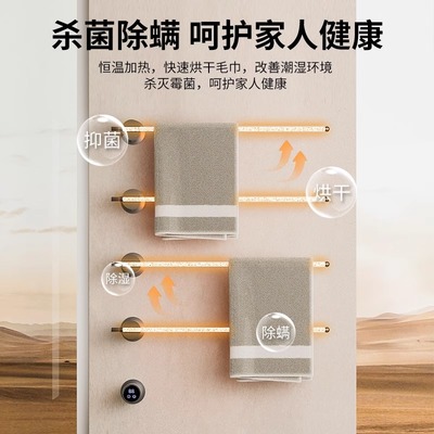 暗裝電熱毛巾架 提升生活幸福感的智能家居利器