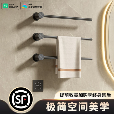 智能電熱毛巾架暗裝 衛(wèi)生間里的“黑科技”神器深度測評